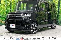 daihatsu tanto 2020 quick_quick_LA650S_LA650S-1056561