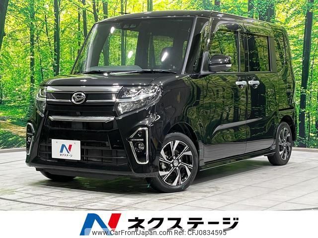 daihatsu tanto 2020 quick_quick_LA650S_LA650S-1056561 image 1