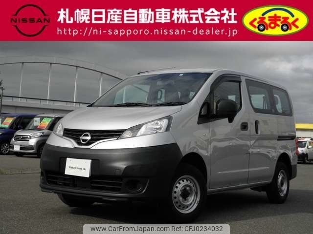 nissan nv200-vanette 2023 -NISSAN--NV200 3BF-VNM20--VNM20-115253---NISSAN--NV200 3BF-VNM20--VNM20-115253- image 1