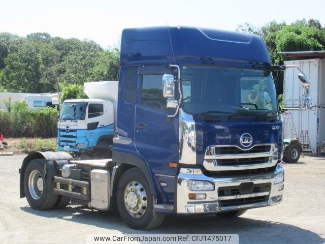 nissan diesel-ud-quon 2017 -NISSAN--Quon QKG-GK6XAB--JNCMN21A5-HU026596---NISSAN--Quon QKG-GK6XAB--JNCMN21A5-HU026596- image 2