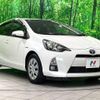 toyota aqua 2013 CFJ1572480 image 17