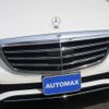 mercedes-benz e-class 2017 -MERCEDES-BENZ--Benz E Class RBA-213071--WDD2130712A241711---MERCEDES-BENZ--Benz E Class RBA-213071--WDD2130712A241711- image 5