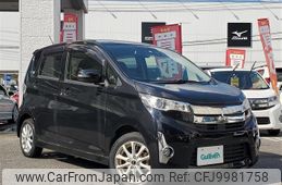 mitsubishi ek 2015 -MITSUBISHI--ek Custom DBA-B11W--B11W-0129745---MITSUBISHI--ek Custom DBA-B11W--B11W-0129745-