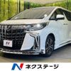 toyota alphard 2021 -TOYOTA--Alphard 3BA-AGH30W--AGH30-0372193---TOYOTA--Alphard 3BA-AGH30W--AGH30-0372193- image 1