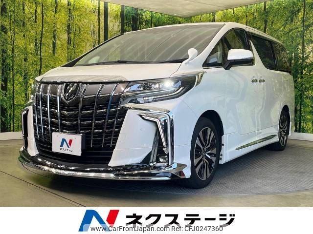 toyota alphard 2021 -TOYOTA--Alphard 3BA-AGH30W--AGH30-0372193---TOYOTA--Alphard 3BA-AGH30W--AGH30-0372193- image 1