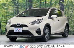 toyota aqua 2020 CFJ1571888