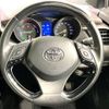 toyota c-hr 2017 -TOYOTA--C-HR DAA-ZYX10--ZYX10-2081469---TOYOTA--C-HR DAA-ZYX10--ZYX10-2081469- image 12