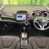 honda fit 2008 -HONDA--Fit DBA-GE8--GE8-1021675---HONDA--Fit DBA-GE8--GE8-1021675- image 5