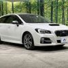 subaru levorg 2014 -SUBARU--Levorg DBA-VM4--VM4-008882---SUBARU--Levorg DBA-VM4--VM4-008882- image 17