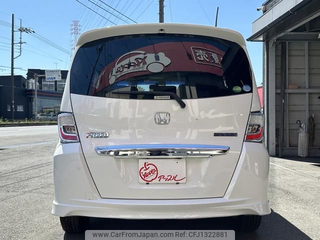 honda freed-hybrid 2013 GOO_JP_700056140630250622001 image 2