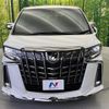 toyota alphard 2023 CFJ1792543 image 16