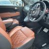 fiat fiat-others 2022 CFJ1579865 image 18