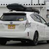 toyota prius-α 2012 quick_quick_DAA-ZVW40W_ZVW40-3050231 image 3