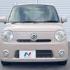 daihatsu mira-cocoa 2010 -DAIHATSU--Mira Cocoa DBA-L675S--L675S-0030905---DAIHATSU--Mira Cocoa DBA-L675S--L675S-0030905- image 16