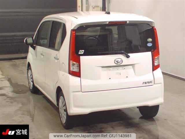 daihatsu move 2020 -DAIHATSU--Move LA160S--2012361---DAIHATSU--Move LA160S--2012361- image 2