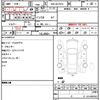toyota sienta 2012 quick_quick_DBA-NCP81G_NCP81-5172230 image 4