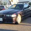 bmw m3 1996 -BMW--BMW M3 E-M3C--WBSBG91-090EW37634---BMW--BMW M3 E-M3C--WBSBG91-090EW37634- image 3