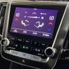 toyota crown 2020 -TOYOTA--Crown 3BA-ARS220--ARS220-1003993---TOYOTA--Crown 3BA-ARS220--ARS220-1003993- image 15