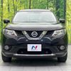 nissan x-trail 2017 CFJ1732538 image 14