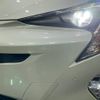 toyota prius 2017 -TOYOTA--Prius DAA-ZVW50--ZVW50-8067176---TOYOTA--Prius DAA-ZVW50--ZVW50-8067176- image 12