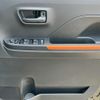 daihatsu tanto 2023 -DAIHATSU--Tanto 5BA-LA650S--LA650S-0315019---DAIHATSU--Tanto 5BA-LA650S--LA650S-0315019- image 24