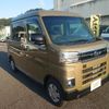 daihatsu atrai 2024 -DAIHATSU 【鹿児島 480ﾑ5801】--Atrai Van S710W--0007517---DAIHATSU 【鹿児島 480ﾑ5801】--Atrai Van S710W--0007517- image 26