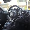 smart forfour 2017 CFJ1752490 image 14