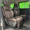 nissan elgrand 2021 -NISSAN--Elgrand 5BA-TE52--TE52-146306---NISSAN--Elgrand 5BA-TE52--TE52-146306- image 11