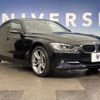 bmw 3-series 2013 -BMW--BMW 3 Series LDA-3D20--WBA3D36090NP78582---BMW--BMW 3 Series LDA-3D20--WBA3D36090NP78582- image 15