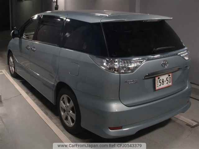 toyota estima-hybrid 2011 -TOYOTA--Estima Hybrid AHR20W-7056965---TOYOTA--Estima Hybrid AHR20W-7056965- image 2