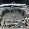 mercedes-benz glc-class 2018 -MERCEDES-BENZ--Benz GLC 253905C--2F424973---MERCEDES-BENZ--Benz GLC 253905C--2F424973- image 9