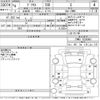 toyota prius 2022 -TOYOTA--Prius ZVW51-6230900---TOYOTA--Prius ZVW51-6230900- image 3