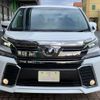 toyota vellfire 2015 -TOYOTA 【習志野 340ｾ8000】--Vellfire DBA-AGH30W--AGH30W-0034906---TOYOTA 【習志野 340ｾ8000】--Vellfire DBA-AGH30W--AGH30W-0034906- image 2