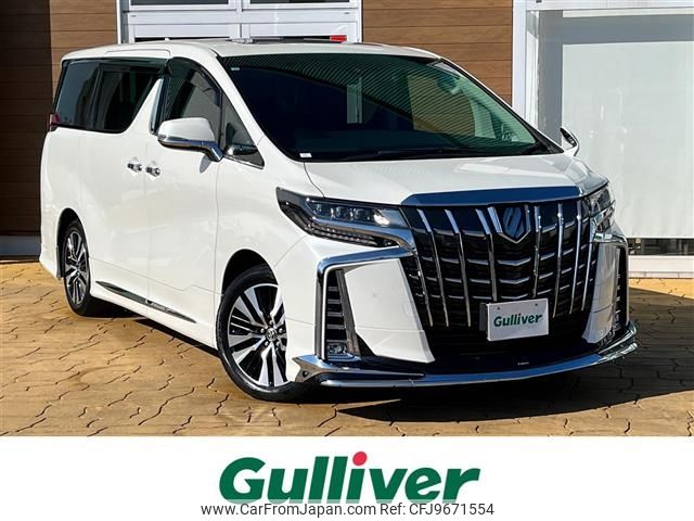 toyota alphard 2020 -TOYOTA--Alphard 3BA-AGH30W--AGH30-0351436---TOYOTA--Alphard 3BA-AGH30W--AGH30-0351436- image 1