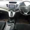honda cr-v 2012 -HONDA--CR-V RM1-1006526---HONDA--CR-V RM1-1006526- image 4