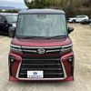 daihatsu tanto 2023 -DAIHATSU--Tanto 5BA-LA650S--LA650S-0347500---DAIHATSU--Tanto 5BA-LA650S--LA650S-0347500- image 9