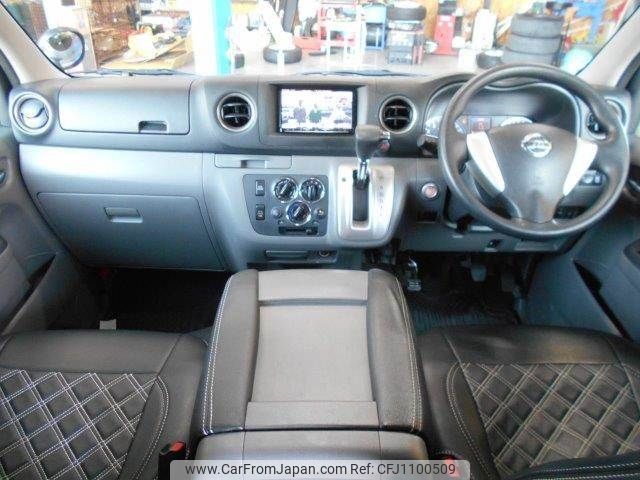 nissan caravan-van 2013 -NISSAN--Caravan Van CBF-VR2E26--VR2E26-009914---NISSAN--Caravan Van CBF-VR2E26--VR2E26-009914- image 2