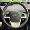 toyota prius 2018 -TOYOTA--Prius DAA-ZVW50--ZVW50-6149478---TOYOTA--Prius DAA-ZVW50--ZVW50-6149478- image 12