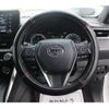 toyota harrier 2021 -TOYOTA--Harrier 6AA-AXUH80--AXUH80-0035254---TOYOTA--Harrier 6AA-AXUH80--AXUH80-0035254- image 16