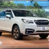 subaru forester 2016 -SUBARU--Forester DBA-SJ5--SJ5-079531---SUBARU--Forester DBA-SJ5--SJ5-079531- image 17