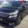 toyota vellfire 2009 -TOYOTA--Vellfire ANH20W-8040345---TOYOTA--Vellfire ANH20W-8040345- image 10