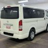 mazda bongo-brawny-van 2025 -MAZDA 【名変中 】--Bongo Brawny Van GDH206M--2901131---MAZDA 【名変中 】--Bongo Brawny Van GDH206M--2901131- image 2