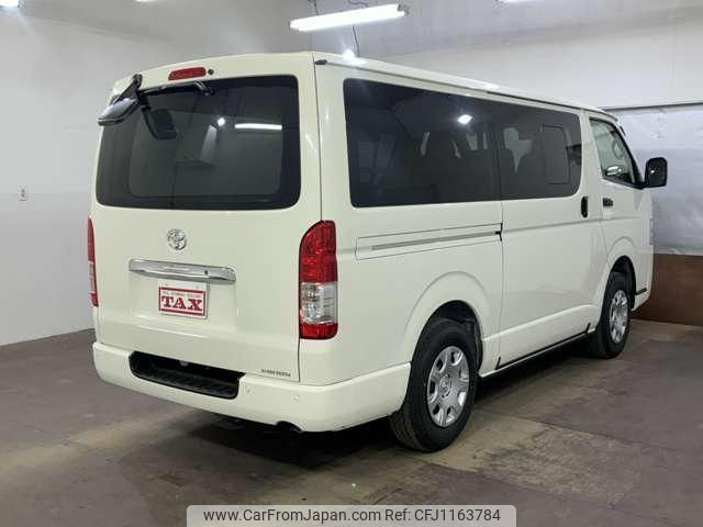 mazda bongo-brawny-van 2025 -MAZDA 【名変中 】--Bongo Brawny Van GDH206M--2901131---MAZDA 【名変中 】--Bongo Brawny Van GDH206M--2901131- image 2