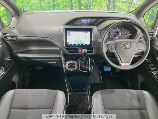 toyota noah 2020 -TOYOTA--Noah 3BA-ZRR80W--ZRR80-0648488---TOYOTA--Noah 3BA-ZRR80W--ZRR80-0648488- image 2