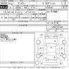 toyota voxy 2002 -TOYOTA 【水戸 502の1812】--Voxy AZR60G-0113058---TOYOTA 【水戸 502の1812】--Voxy AZR60G-0113058- image 3