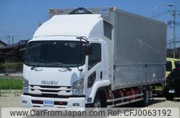 isuzu forward 2017 -ISUZU--Forward FRR90T2--7109802---ISUZU--Forward FRR90T2--7109802-