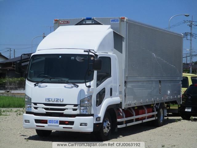 isuzu forward 2017 -ISUZU--Forward FRR90T2--7109802---ISUZU--Forward FRR90T2--7109802- image 1