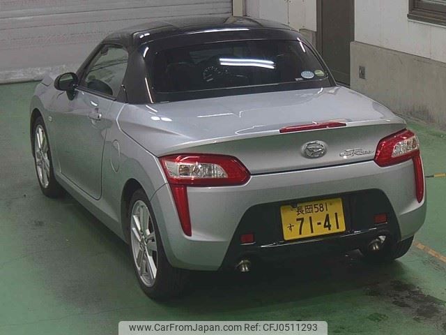 daihatsu copen 2019 -DAIHATSU 【長岡 581ｽ7141】--Copen LA400K--0027550---DAIHATSU 【長岡 581ｽ7141】--Copen LA400K--0027550- image 2