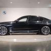 bmw 7-series 2021 quick_quick_3DA-7S30_WBA7S62040CJ17729 image 13