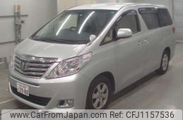 toyota alphard 2013 -TOYOTA 【品川 302ﾁ2980】--Alphard DBA-ANH20W--ANH20-8270211---TOYOTA 【品川 302ﾁ2980】--Alphard DBA-ANH20W--ANH20-8270211-